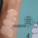 네이처리퍼블릭NC | 네이처리퍼블릭 신상 파운데이션 포슬린 사용 후기, 색상비교