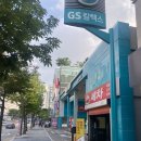 [사평역 헤어] 준오헤어 반포점 카나토케어 후기(하랑 원장)