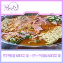 춘천시청 화장실 이미지