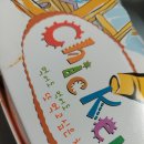 지코바숯불치킨 영대점 이미지