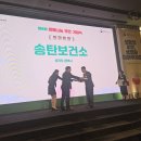 평택보건소2 이미지