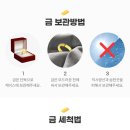 은테크 이미지