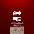 삼해대림상가 이미지