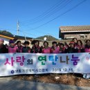 태백연탄 이미지
