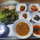 신수유삼계탕 이미지