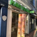 라라샵 명덕점 | 크리미한 그릭요거트를 먹고싶다면 그릭하다 가보세용