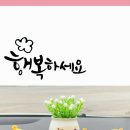 토성공인중개사사무소 이미지