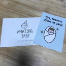 라야일러스트 이미지