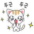 부을주 광장점 이미지