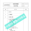 세정 행정사 사무소 이미지