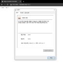 DH정보통신 이미지