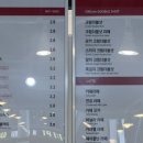 차차커피코 홍성점 이미지