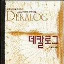 돌판 출판사