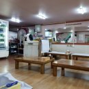 신안아구탕 이미지