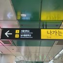 진 공인중개사사무소 이미지