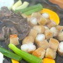 코끼리유통 | 대구 코끼리 한우 소곱창 막창 달서구 장기동 맛집 인정함