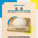 남중동-45 이미지