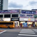 세븐스타 코인 노래연습장 칠곡 석적점 이미지