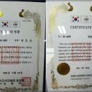 창조명인 주식회사 이미지