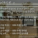 순수100수제돈가스 이미지