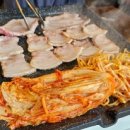 신당동찌개 이미지
