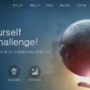 OCI 주식회사 이미지