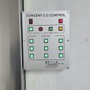 대아고등학교 이미지