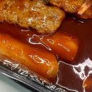 강남 덕자네방앗간 포장 주차 후기