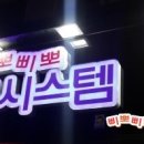 위너다가구주택