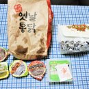 꼬꼬옛날통닭 이미지