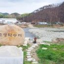 약수목욕탕 이미지