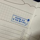 240909 주간정산