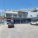 신성오토프로샵