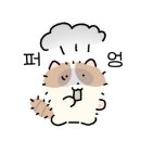 헤비메탈플라워