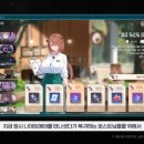 은하부분정비 이미지