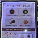 고기원칙시흥