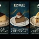 에코중앙로 84번길 이미지