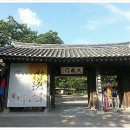 게임토이 이미지