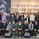 지산초록도서관 이미지