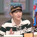 넘버나인 이미지