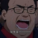 임*영 - 안양시 동안구 경수대로 583 | 임*영