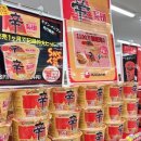 로 이미지