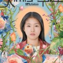 주인의식 | 세계의 주인 영화 후기와 칼 융 그림자로 본 가면 너머의 감정