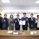 그린환경 시장경제신문