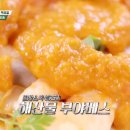 수혁농장 이미지