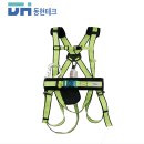 동현세탁 이미지