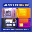 개도보건지소 이미지