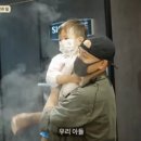 두산인사이트