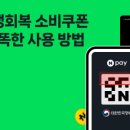 사랑애약국 이미지