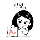 미래엔수학영어흥덕학원